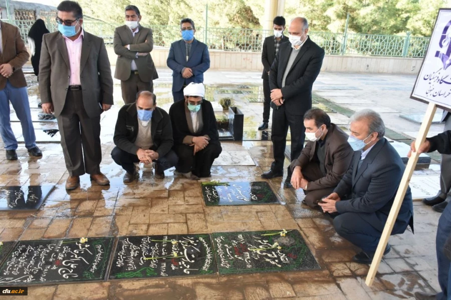 مراسم تجدید میثاق با شهداء و عطرافشانی و غبارروبی گلزار شهدا و دیدار با خانواده شهدا 3