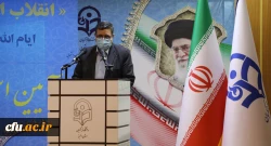 دکتر خنیفر 2