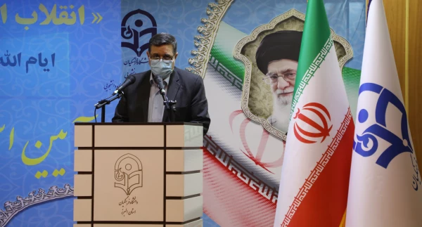 دکتر خنیفر 2