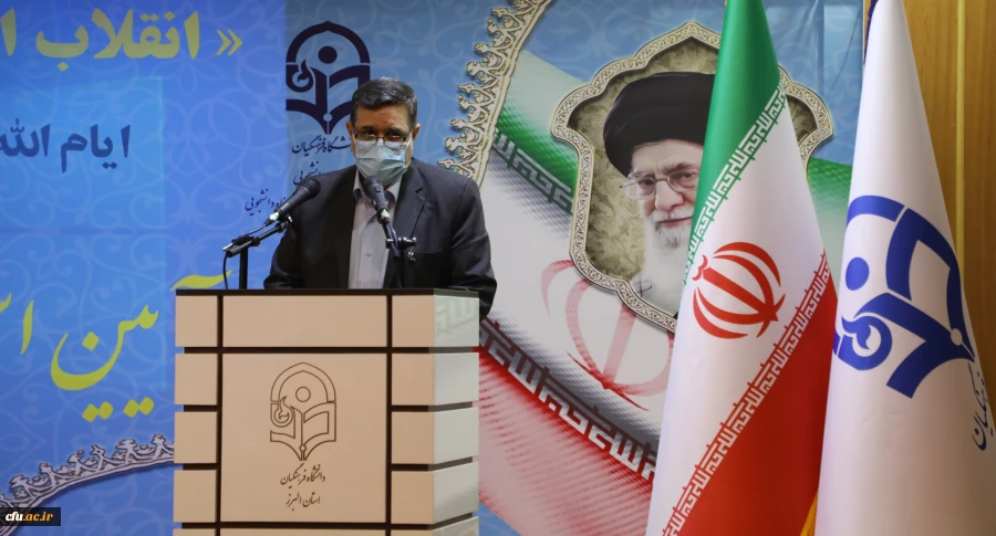 دکتر خنیفر 2