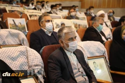 دکتر خنیفر 3