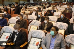 دکتر خنیفر 10