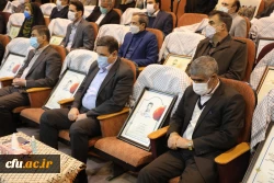 دکتر خنیفر 11