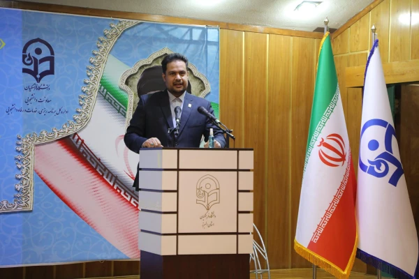 دکتر خنیفر 14