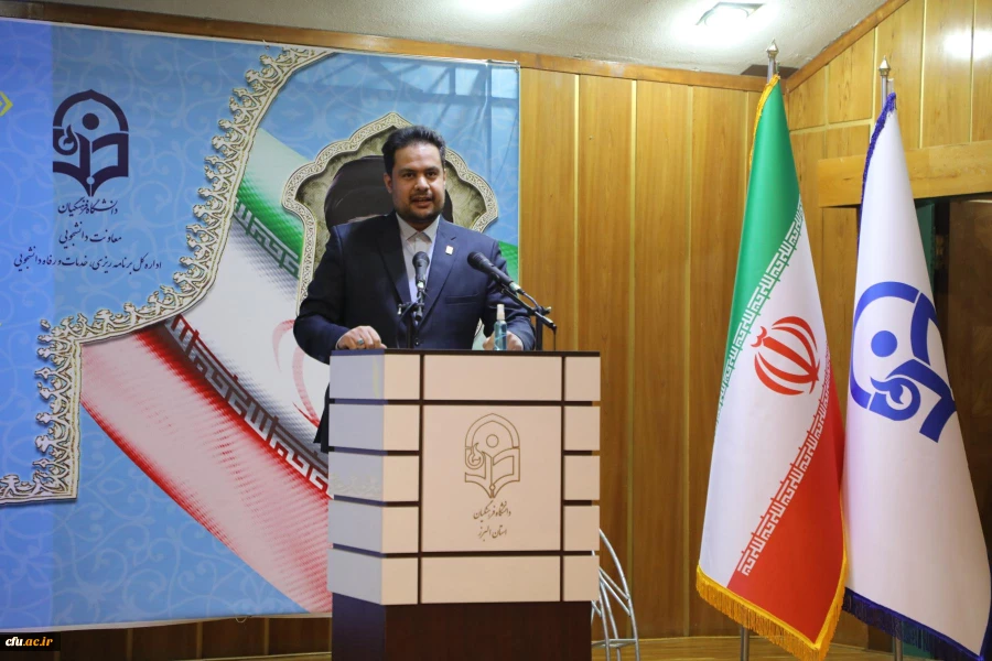 دکتر خنیفر 14