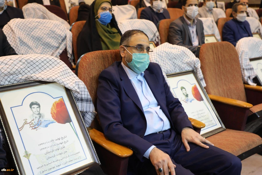 دکتر خنیفر 18