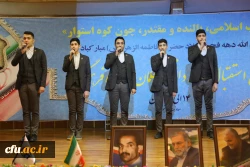 دکتر خنیفر 21