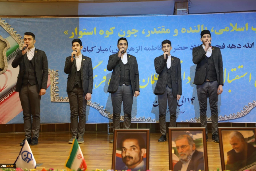 دکتر خنیفر 21