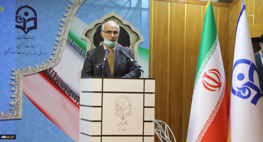 معاون وزیر علوم، تحقیقات و فناوری 2