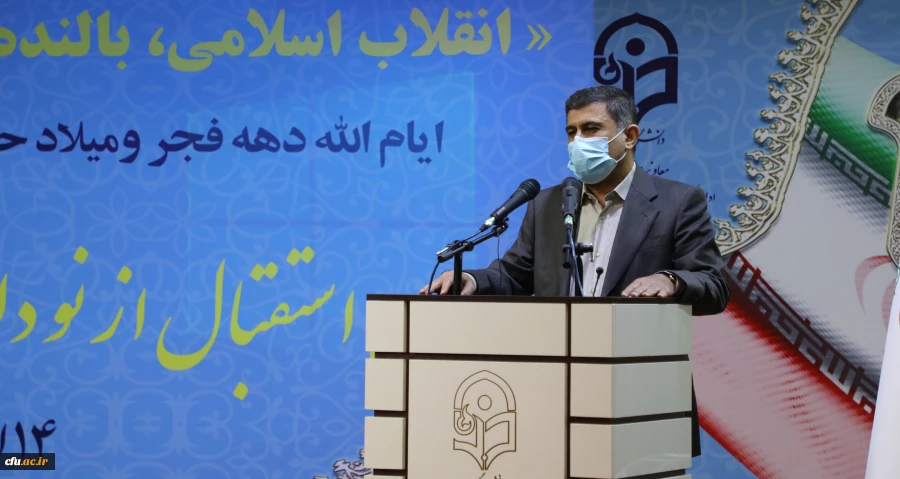 استاندار البرز 2