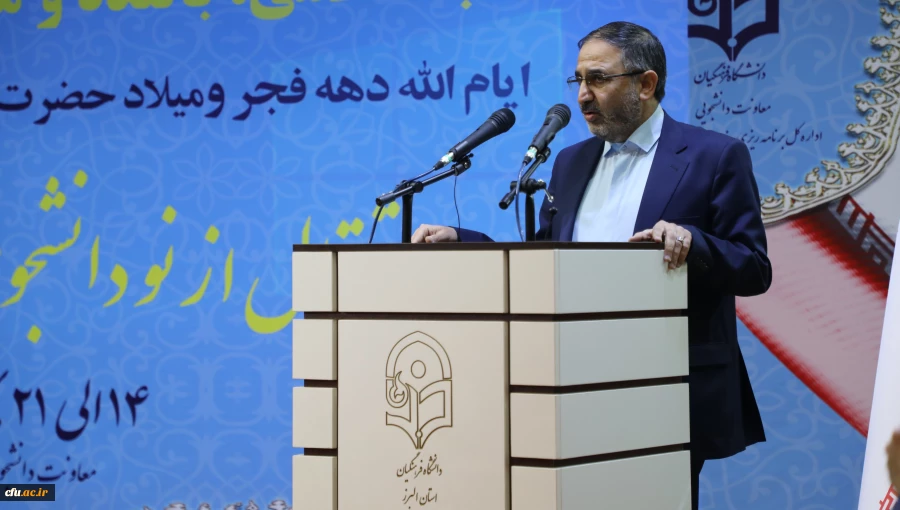 دکتر احمدی لاشکی 2