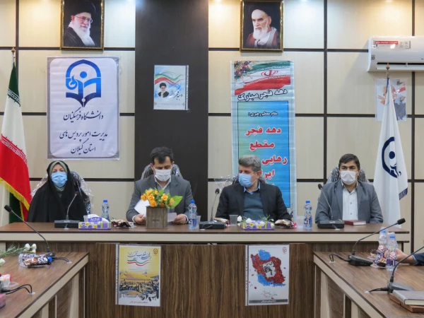 همزمانی بهار تعلیم و تربیت با طلوع فجر و میلاد دخت پیامبر اکرم یک اتفاق میمون و مبارک است 4