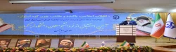 برگزاری مراسم نودانشجومعلمان باحضور جناب آقای دکتر خنیفر و مسئولین وزارتی و استانی استان البرز در دانشگاه فرهنگیان پردیس حکیم فردوسی
 18
