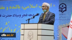 انتخاب نو دانشجو معلمان را برای تربیت نسل آینده کشور ارج می نهیم 2