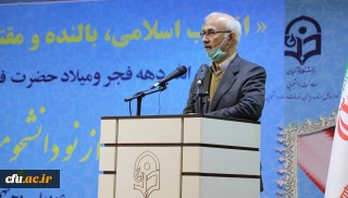 معاون دانشجویی وزارت علوم، تحقیقات و فناوری:

انتخاب نو دانشجو معلمان را برای تربیت نسل آینده کشور ارج می نهیم