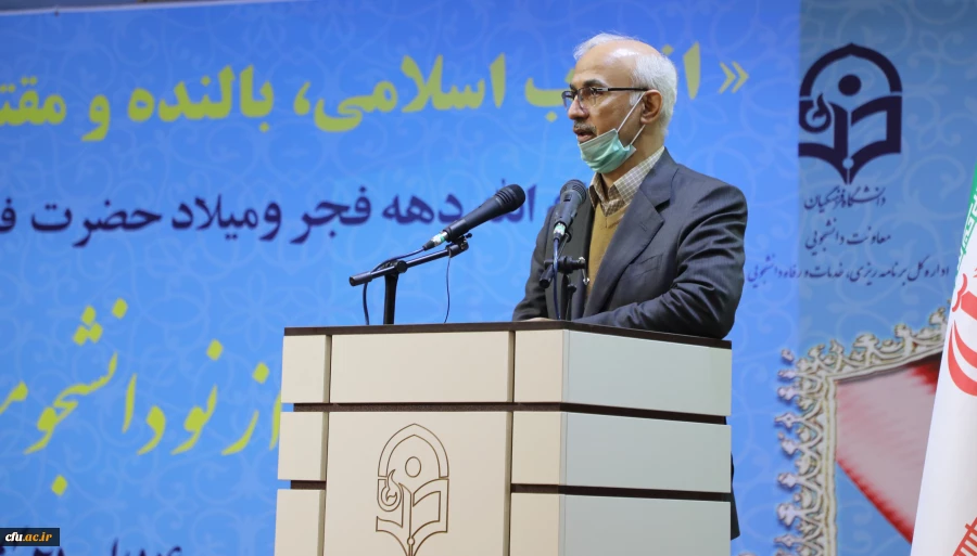 انتخاب نو دانشجو معلمان را برای تربیت نسل آینده کشور ارج می نهیم 2