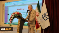 برگزاری آیین استقبال از دانشجومعلمان نوورود دانشگاه فرهنگیان خراسان رضوی 3