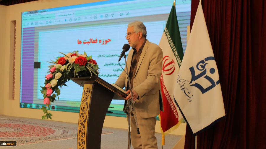 برگزاری آیین استقبال از دانشجومعلمان نوورود دانشگاه فرهنگیان خراسان رضوی 3