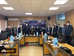 انعقاد تفاهم نامه با فدراسیون هندبال جمهوری اسلامی ایران  2