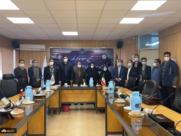 انعقاد تفاهم نامه با فدراسیون هندبال جمهوری اسلامی ایران  2