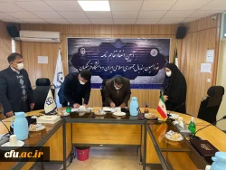 انعقاد تفاهم نامه با فدراسیون هندبال جمهوری اسلامی ایران  3