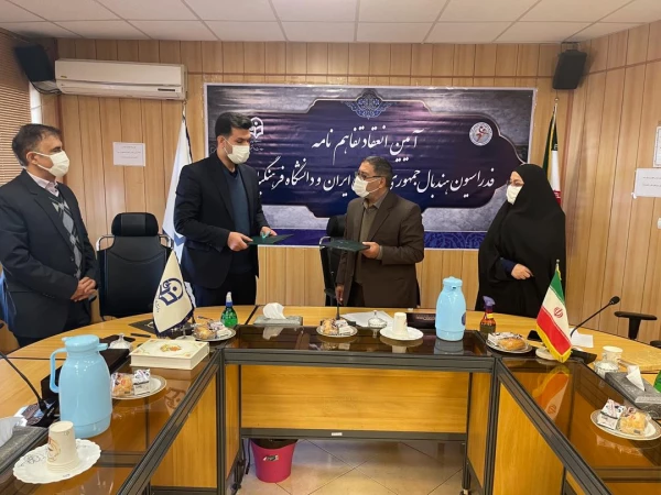 انعقاد تفاهم نامه با فدراسیون هندبال جمهوری اسلامی ایران  5