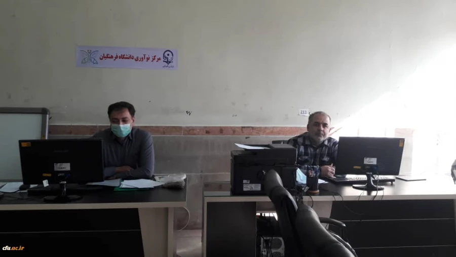 شروع به کار مرکزنوآوری و کارآفرینی دانشگاه 2