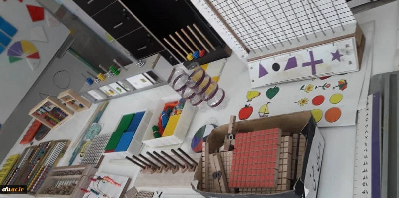 شروع به کار مرکزنوآوری و کارآفرینی دانشگاه 3