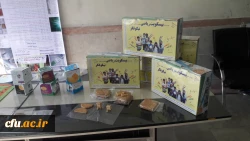 شروع به کار مرکزنوآوری و کارآفرینی دانشگاه 4