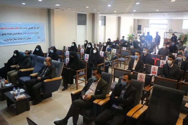 آیین استقبال از نودانشجو معلمان و پودمان فرصت حضور دانشگاه فرهنگیان گلستان برگزار شد
 2