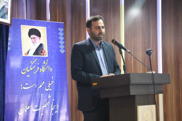 آیین استقبال از نودانشجو معلمان و پودمان فرصت حضور دانشگاه فرهنگیان گلستان برگزار شد
 4