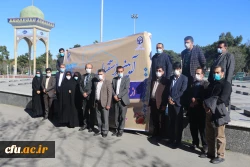 مراسم تجدید میثاق با شهداء و عطرافشانی و غبارروبی گلزار شهدا شهرستان گرگان
 2