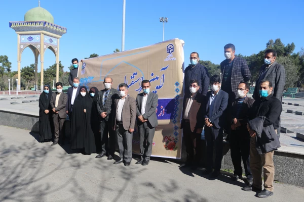 مراسم تجدید میثاق با شهداء و عطرافشانی و غبارروبی گلزار شهدا شهرستان گرگان
 2