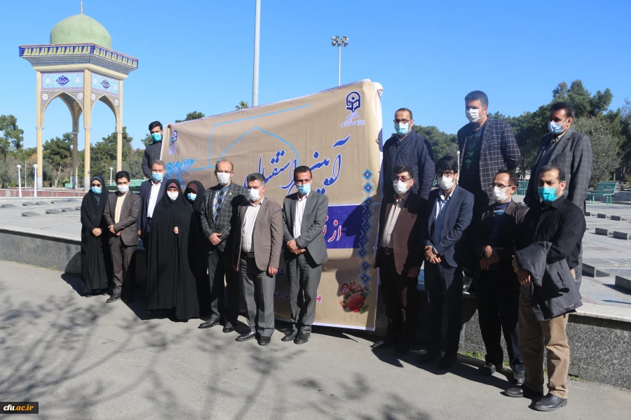 مراسم تجدید میثاق با شهداء و عطرافشانی و غبارروبی گلزار شهدا شهرستان گرگان
 2