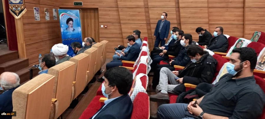 آیین استقبال از نودانشجومعلمان دانشگاه فرهنگیان استان تهران  برگزار شد. 5