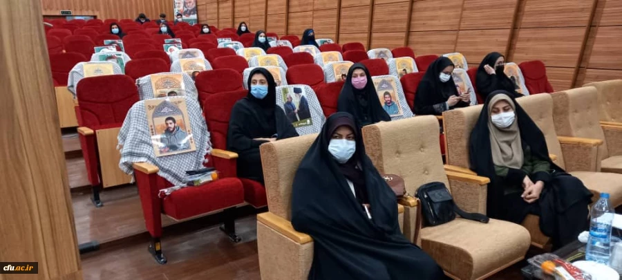 آیین استقبال از نودانشجومعلمان دانشگاه فرهنگیان استان تهران  برگزار شد. 6