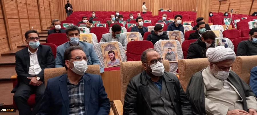 آیین استقبال از نودانشجومعلمان دانشگاه فرهنگیان استان تهران  برگزار شد. 7