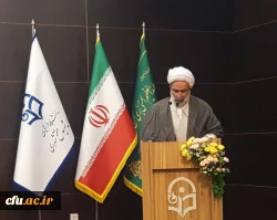 آیین استقبال از نودانشجومعلمان دانشگاه فرهنگیان استان تهران  برگزار شد. 9