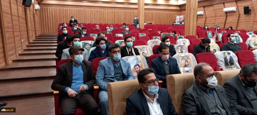 آیین استقبال از نودانشجومعلمان دانشگاه فرهنگیان استان تهران  برگزار شد. 10