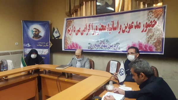 جلسه سرپرست مدیریت امور پردیس های استان تهران با دبیران شورای صنفی پردیس ها و مراکز برگزار شد. 4