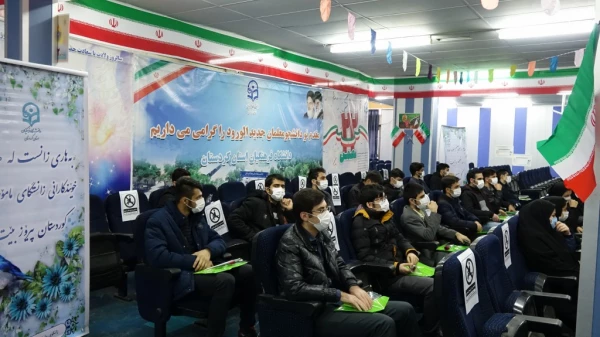 آیین استقبال از نو دانشجو معلمان دانشگاه فرهنگیان کردستان
 10