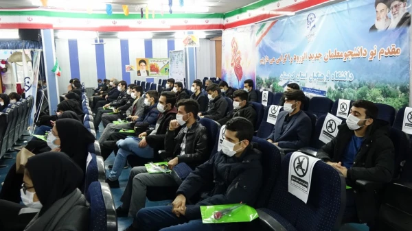 آیین استقبال از نو دانشجو معلمان دانشگاه فرهنگیان کردستان
 12