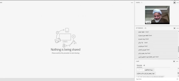 انتظار پویا، مبتنی بر معرفت ولی به دنبال حرکت است. 4