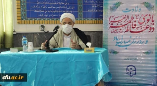 حجت الاسلام قرائتی در مراسم میلاد حضرت زهرا(س):

حضرت فاطمه زهرا(س) کوثر بود انسان ها می توانند با نیت بزرگ کوثر باشند