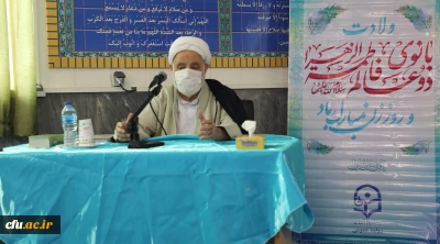 حجت الاسلام قرائتی در مراسم میلاد حضرت زهرا(س):

حضرت فاطمه زهرا(س) کوثر بود انسان ها می توانند با نیت بزرگ کوثر باشند