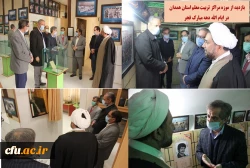 تقدیر از بانوان شاغل در پردیس شهید مقصودی، بازدید از موزه مراکز تربیت معلم استان و حضور در شورای اداری پردیس شهید باهنر 2