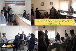 تقدیر از بانوان شاغل در پردیس شهید مقصودی، بازدید از موزه مراکز تربیت معلم استان و حضور در شورای اداری پردیس شهید باهنر 3