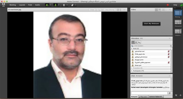 کرسی ترویجی با عنوان علم و واقع نمایی آن، قرابت نظریه وجود ذهنی و شبح در نظر ملاصدرا
 4