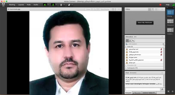 کرسی ترویجی با عنوان علم و واقع نمایی آن، قرابت نظریه وجود ذهنی و شبح در نظر ملاصدرا
 2