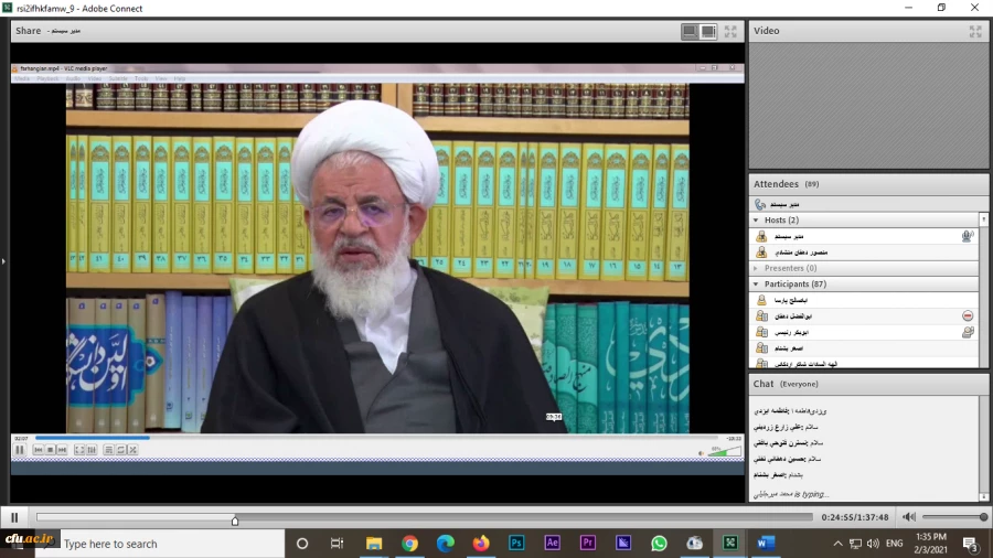 نشست علمی تخصصی مهدویت و انقلاب اسلامی با موضوع شاخص های دانشگاه و دانشجوی در طراز انتظار پویا ویژه دانشجومعلمان
 2